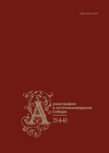 Археография и источниковедение Сибири. Вып. 2 (44). Новосибирск, 2025